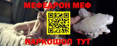 скорость mdpv Ирбит