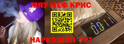 герыч Ипатово
