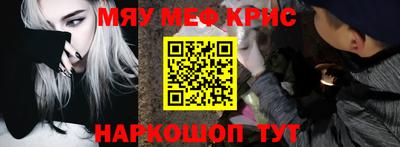 мдпв Изобильный