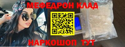мдпв Изобильный