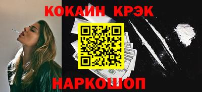 герыч Ипатово