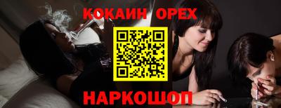мдпв Изобильный
