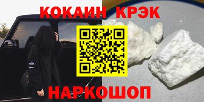 мдпв Изобильный