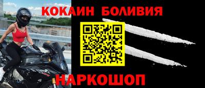 герыч Ипатово