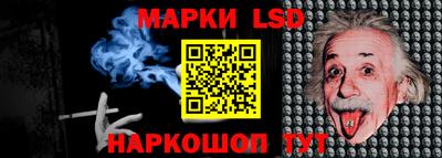 мдпв Изобильный