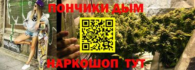 герыч Ипатово