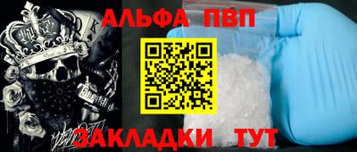 мдпв Изобильный