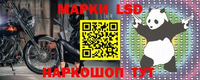 мдпв Изобильный