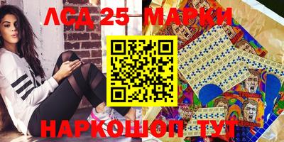 скорость mdpv Ирбит
