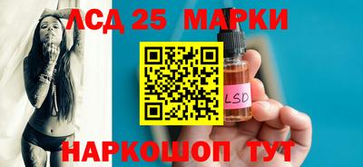 скорость mdpv Ирбит