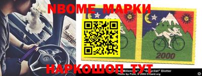 герыч Ипатово