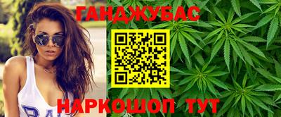 герыч Ипатово