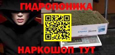мдпв Изобильный