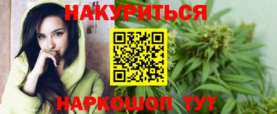 скорость mdpv Ирбит