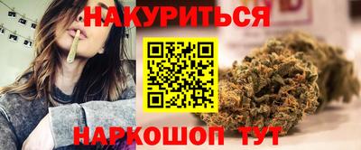 герыч Ипатово