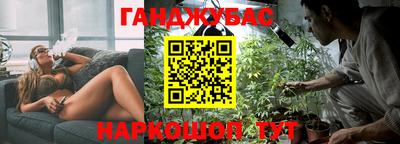 герыч Ипатово