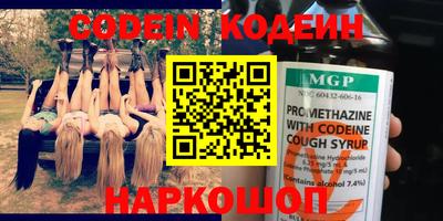 скорость mdpv Ирбит