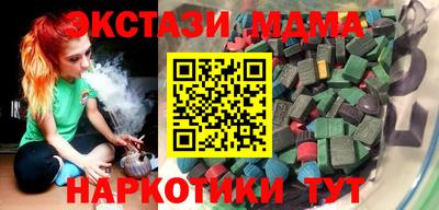 мдпв Изобильный