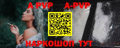 скорость mdpv Ирбит