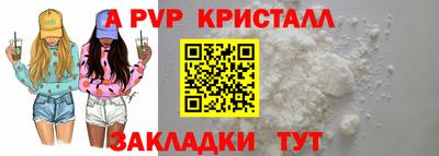 мдпв Изобильный
