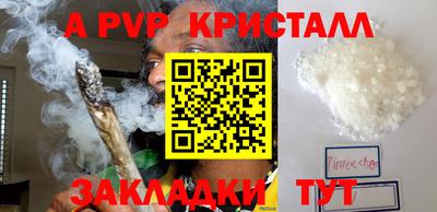 скорость mdpv Ирбит