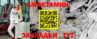 скорость mdpv Ирбит