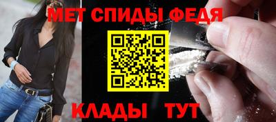 скорость mdpv Ирбит
