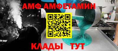 мдпв Изобильный