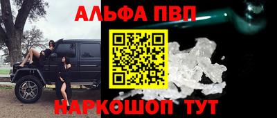 скорость mdpv Ирбит