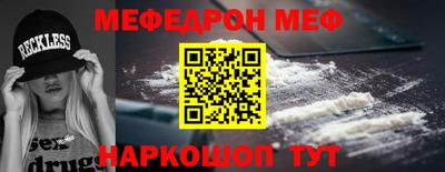 скорость mdpv Ирбит