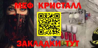 скорость mdpv Ирбит