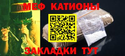 мдпв Изобильный